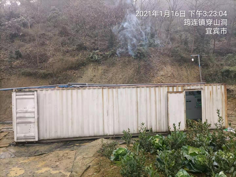 四川筠连