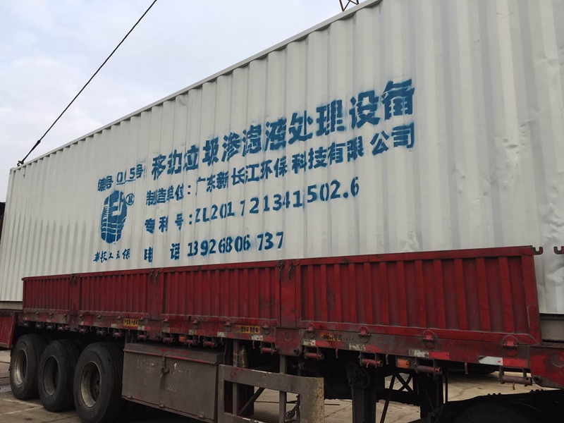 江西彭泽县